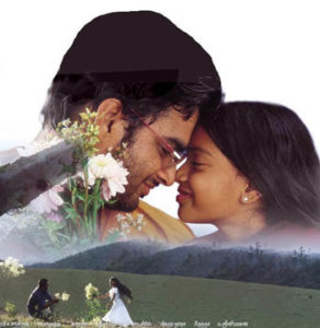 Kannathilmuthamittal